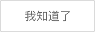 如何通过篮球训练提升自信心_2