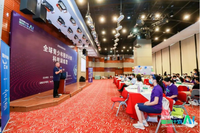 为什么现代篮球训练趋势强调技术与体能结合_1